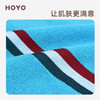 【直发】HOYO抗菌运动巾单条装（颜色随机） 商品缩略图2