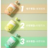 3瓶超值装！泉日记香氛地板清洁剂家用木地板地砖多效去污500ml/瓶 商品缩略图1