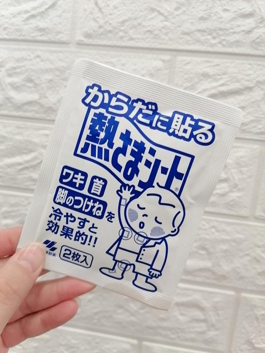 小林制药儿童退热贴单包/粉/蓝/0-2岁（随机发货） 商品图1