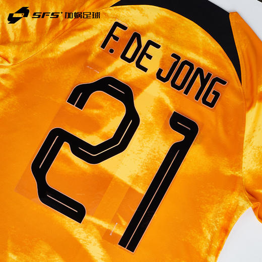 SFS  2022世界杯荷兰主场球员印号 多球员选项（非球衣链接） 商品图4