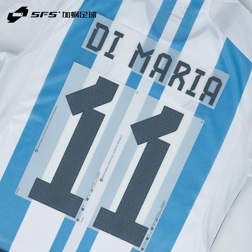 【印号清仓】SFS 2022卡塔尔世界杯阿根廷主场客场梅西劳塔罗DEKO版本球员印号 商品图1