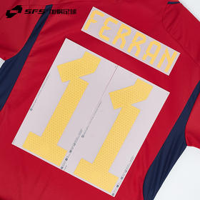 【印号清仓】SFS 2022世界杯西班牙主场客场球员印号多球员选项（非球衣链接）