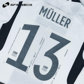 【印号清仓】SFS 2022世界杯德国队主场客场球员印号穆勒基米希（非球衣链接）