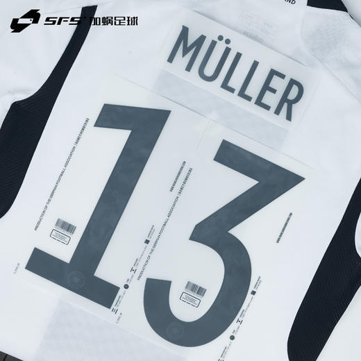 【印号清仓】SFS 2022世界杯德国队主场客场球员印号穆勒基米希（非球衣链接） 商品图0