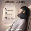EVERYTHINK飞机u型枕旅行头枕护颈不歪脖记忆棉便携午睡降噪枕 商品缩略图1