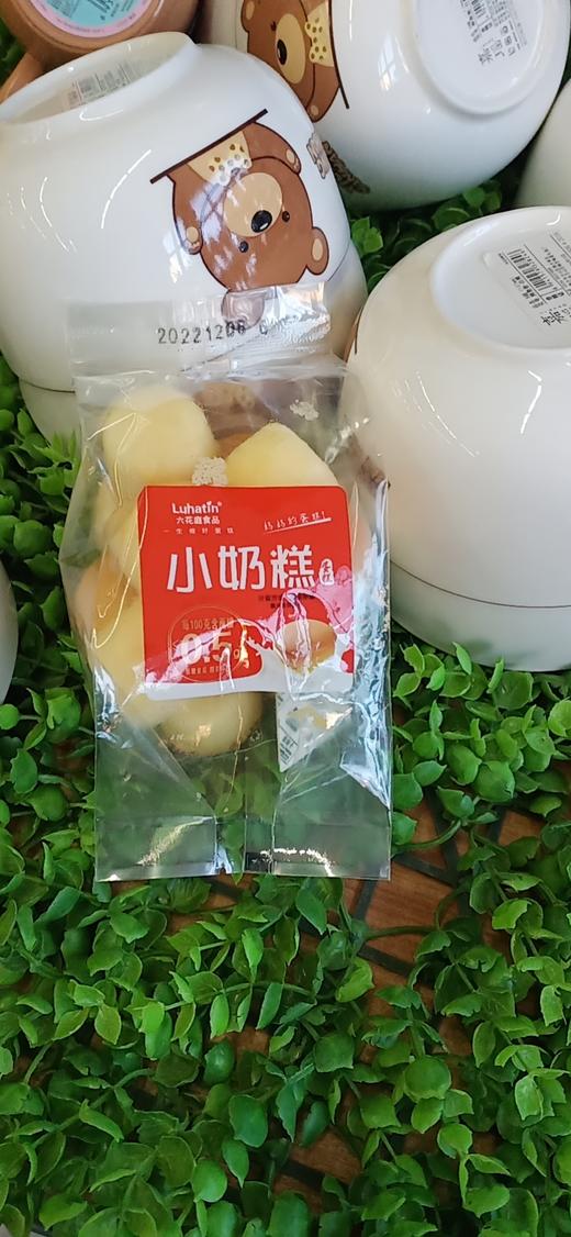 无糖六花庭小奶糕散称 商品图0