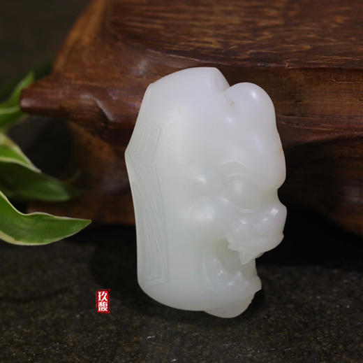 和田玉（白玉）籽料挂件--兽面18.2g 商品图0