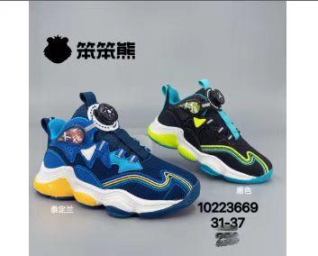 80620207 05405247笨笨熊10223669 商品图0