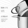 康巴赫生活馆德国WMF加厚不锈钢双层蒸笼蒸锅 商品缩略图1