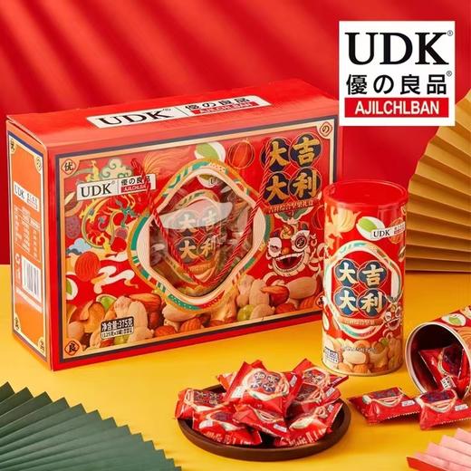 优之良品 大吉大利吉祥综合坚果礼盒375g 商品图0