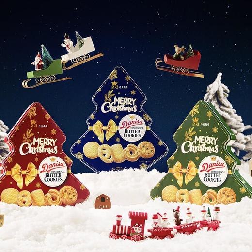 皇冠丹麦曲奇缤纷装132g/盒（红绿蓝三色随机发货） 商品图0