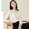 玳莎法式相拼衬衫女新款长袖气质别致上衣   BC31308 商品缩略图0