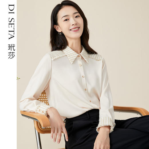 玳莎法式相拼衬衫女新款长袖气质别致上衣   BC31308 商品图0