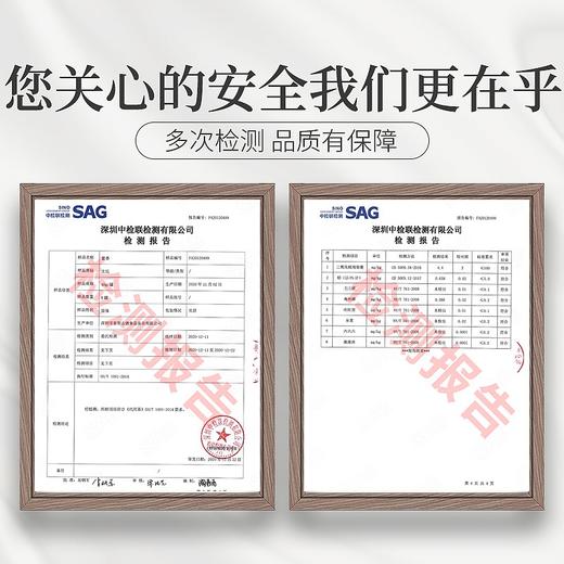 【福利闪购】庄民 广藿香叶茶 有根有叶藿香 精选好货40g/罐 商品图5