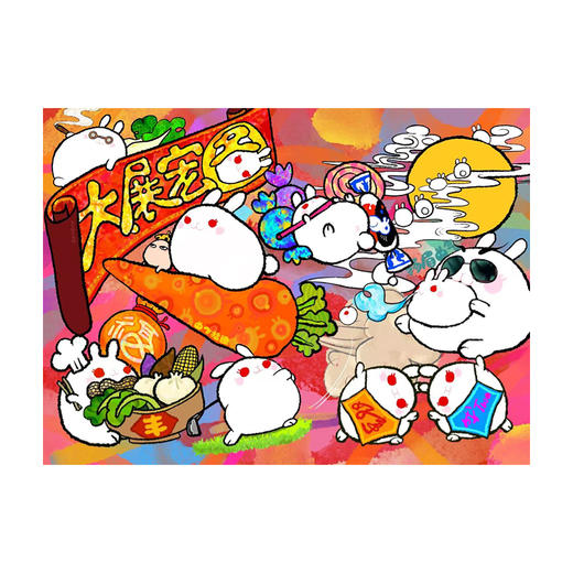 kiki-兔团儿-版画 商品图5