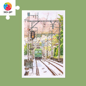 1000片 平面拼图 塑胶拼图H3054 松本忠-初冬飛雪