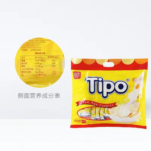 TiPO牛奶味面包干270g 商品图3