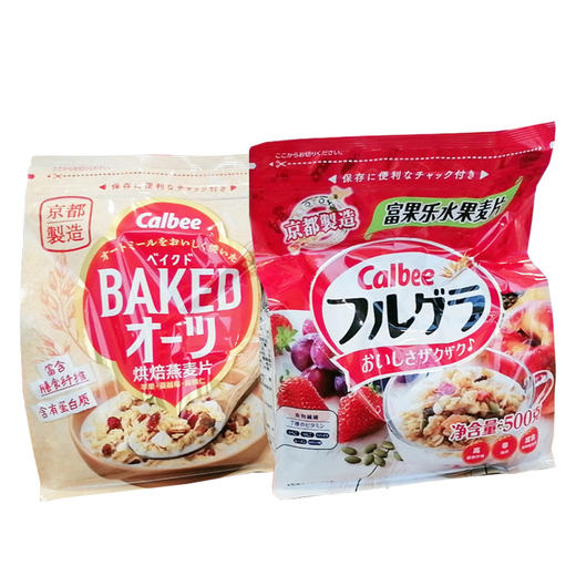 Calbee卡乐比新年麦片组合 商品图0