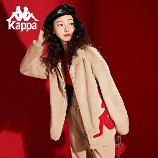 卡帕Kappa兔年限定新年款羊羔绒2023新款女开衫夹克休闲卫衣外套K0D22WK39 商品图1