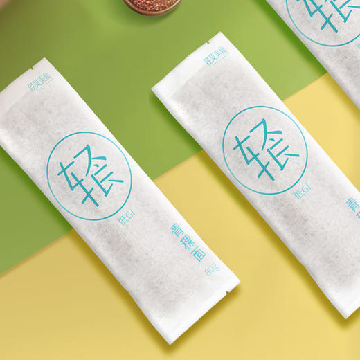 （2盒装）纯青稞面 低GI低脂低升糖轻食面青稞面拌面礼盒装  80g*30包/盒 商品图1
