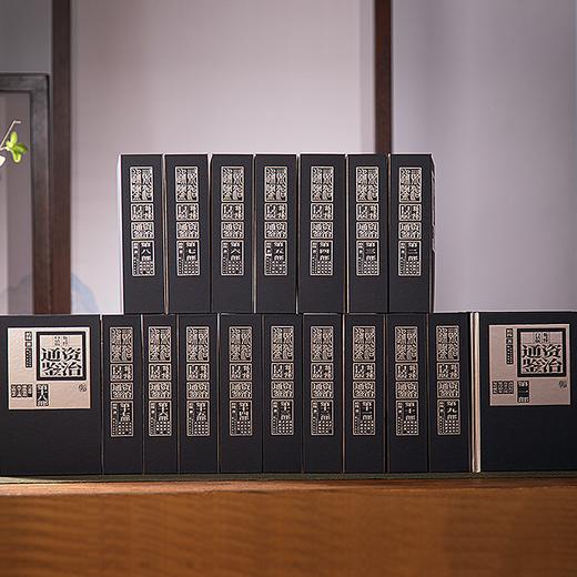 《柏杨白话版资治通鉴》精装典藏版全18部，珍贵版再现，公认好读，犀利点评讲透做人、处世、管理、谋略 商品图0