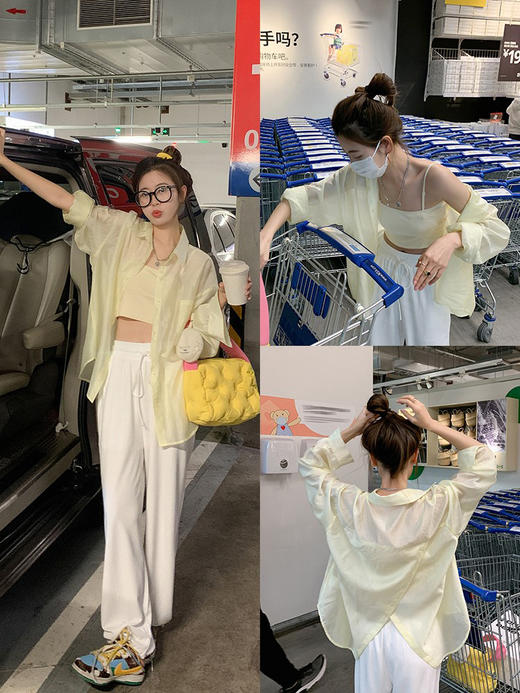 <曾小咸推荐>微信粉丝秒杀专场 仅此今天 活动结束下架薄款防晒衬衫女秋季新款空调衫+吊带背心 甜辣两件套日常179.98 立减99.99 秒杀79.99！！ 商品图4