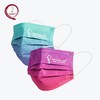 SFS正品 2022卡塔尔官方授权世界杯口罩-渐变色KF04321004-Green 商品缩略图0