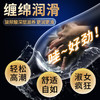 保密发货！【为高潮而生】交悦涨潮套隐形超薄玻尿酸深入滋养更润更滑紧贴不易脱落！ 商品缩略图2