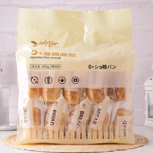 安达0+蔗糖面包400g/袋 商品图0