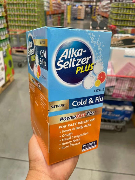 💰260元/盒72片美原国装直邮到手！强烈推荐🔥全球十大厂之一 🇺🇸拜尔厂药的Alka-Seltzer Plus感冒/流感泡腾片 商品图3