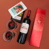 翡马 波尔多进口红葡萄酒2013年 13.5度 750ml*1 蒙赛干红热红酒礼盒 商品缩略图2