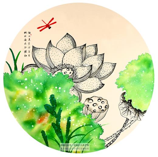 《风蒲猎猎小池塘，过雨荷花满院香》水彩笔晕染/夏天池塘自动发货：下单后，点击手机短信中收到的链接，即可获取文件下载的链接；如有任何问题，可添加客服微信hm33268获得帮助】 商品图0