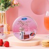 欧曼思泰迪曲奇饼莓果味150g 商品缩略图2