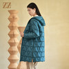 佐尔美冬季新款 简约纯色保暖中长款羽绒服女E24YY20 商品缩略图4