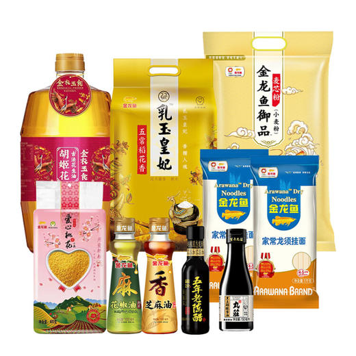 金龙鱼CX300-04 米面油调味套餐 九件套 2300ml+9.9kg 商品图0