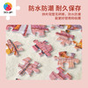 【折扣商品 不退不换】1200片平面拼图塑料拼图H3098 koko-旧天台记忆 商品缩略图2