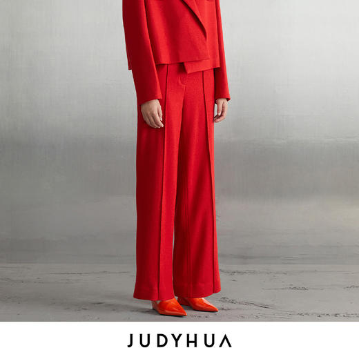 JUDYHUA 拼线条设计款直筒裤 商品图1