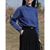 鹿向南 半高领克莱因蓝毛衣秋冬外穿2023新款设计感小众女针织衫 商品缩略图0