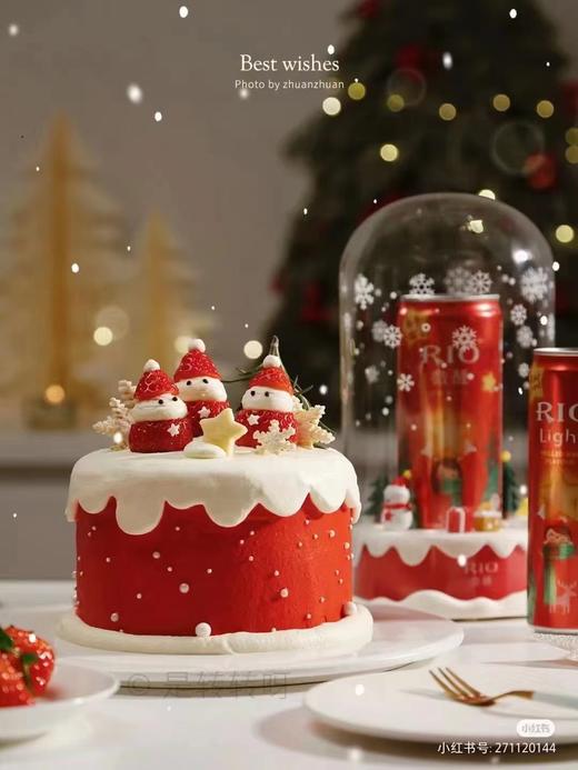 圣诞限定3 商品图0