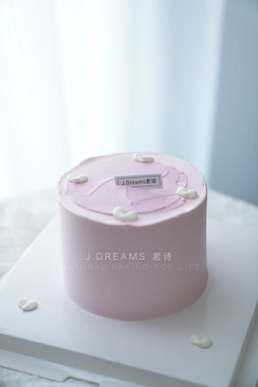 4英寸美丽心情 商品图0