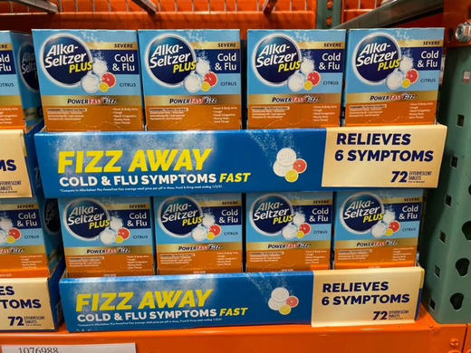 💰260元/盒72片美原国装直邮到手！强烈推荐🔥全球十大厂之一 🇺🇸拜尔厂药的Alka-Seltzer Plus感冒/流感泡腾片 商品图4
