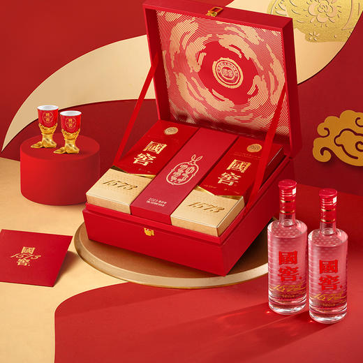 【29日积分兑换】52度 国窖1573经典装 大展宏兔礼盒 500ml*2瓶 泸州老窖官方旗舰店 商品图8