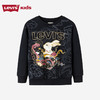 LEVIS 春 大童小童婴童 卫衣 LVB-FW-H407 商品缩略图0