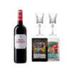 翡马 波尔多进口红葡萄酒2013年 13.5度 750ml*1 蒙赛干红热红酒礼盒 商品缩略图5