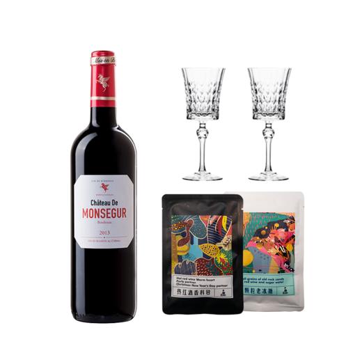 翡马 波尔多进口红葡萄酒2013年 13.5度 750ml*1 蒙赛干红热红酒礼盒 商品图5