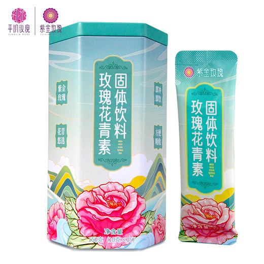 玫瑰花青素固体饮料150g 商品图1