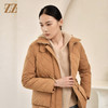 佐尔美冬季新款 保暖90白鸭绒松紧腰立领羽绒服女E24YY10 商品缩略图1