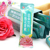 玫瑰花青素固体饮料150g 商品缩略图4