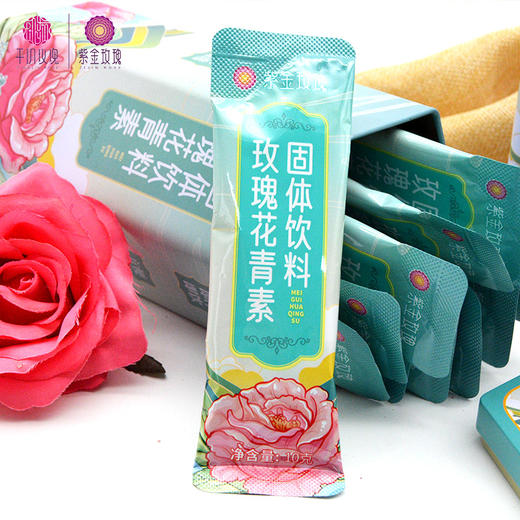 玫瑰花青素固体饮料150g 商品图4