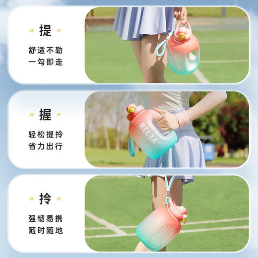 物生物曼彩太空壶1000ML 商品图4